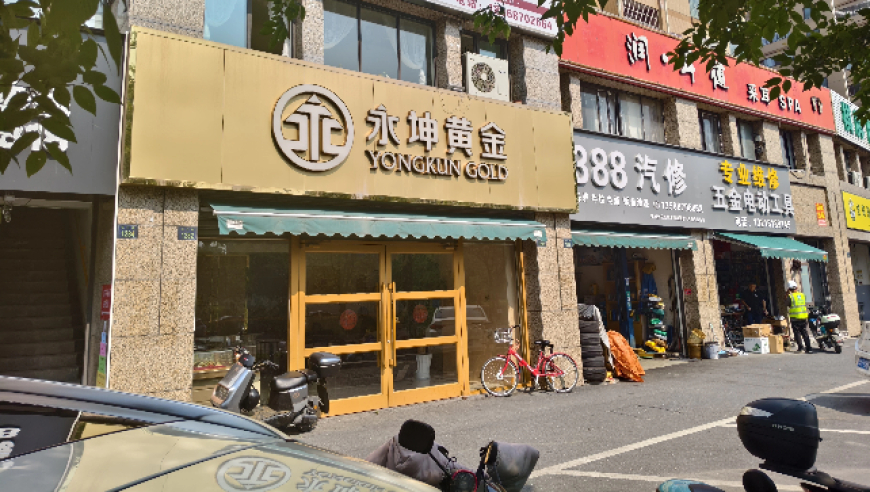 普京据称准备同意与乌有条件地停战,澳门今晚四不像软件截图,公开决策资料解释落实_权威版V10.11